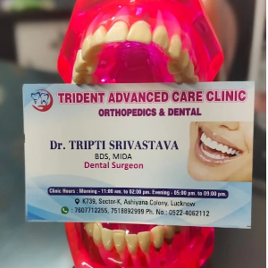 Dr Tripti Shrivastav